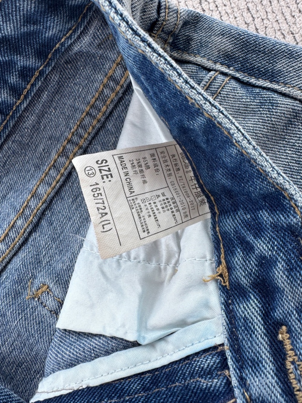 Casual Blue Denim Mini Skirt - Picture 4 of 8